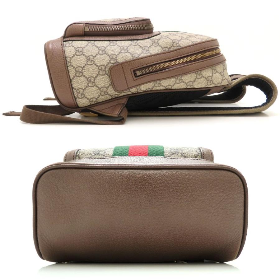 GUCCI（グッチ） GGスモールバックパック 547965 リュック オフィ