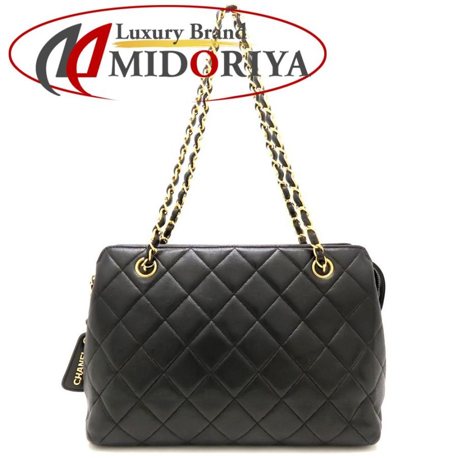 CHANEL（シャネル） チェーントートバッグ マトラッセ ラムスキン 
