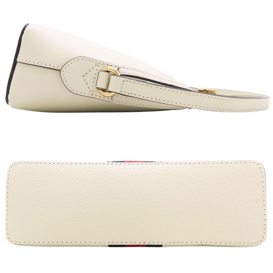 GUCCI（グッチ） オフィディア 719881 ショルダーバッグ レザー 