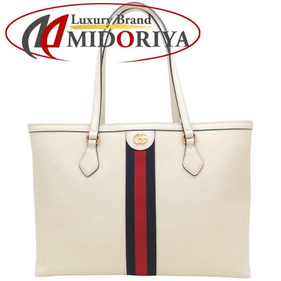 GUCCI（グッチ） オフィディア トートバッグ 779817 レザー ホワイト