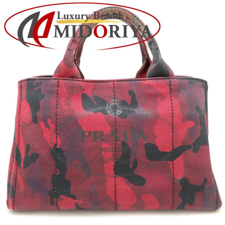 PRADA カナパ M PRADA（プラダ） カナパ M カモフラージュ B2642B 2Way トートバッグ