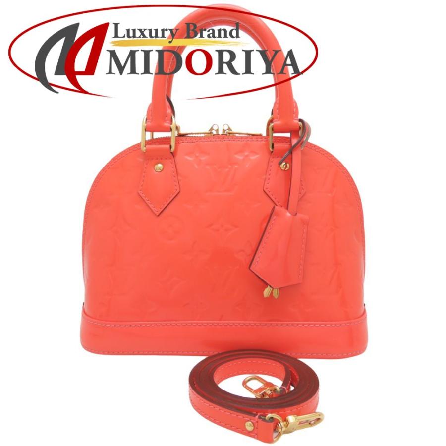 LOUIS VUITTON（ルイ・ヴィトン） ヴェルニ アルマBB M90259 2Way