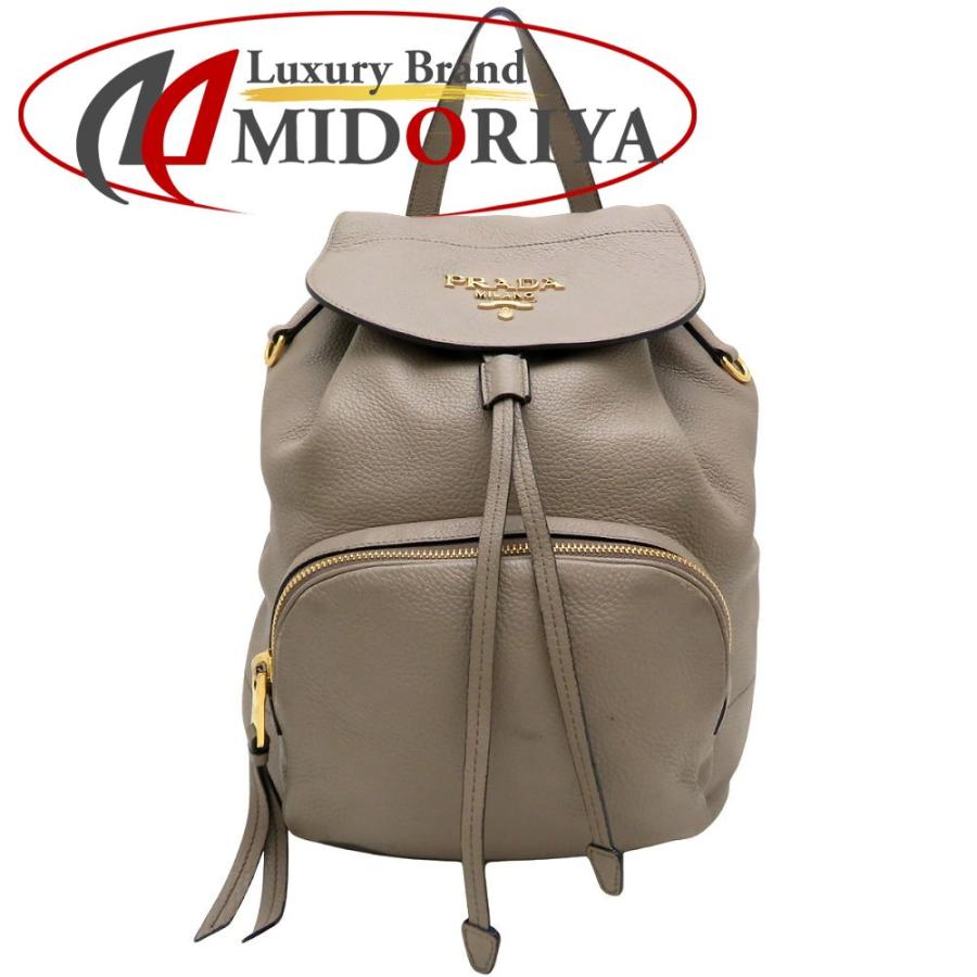 【ルナ】PRADA グレー リュック・バックパック PRADA（プラダ） 1BZ035 リュック バックパック レザー グレー