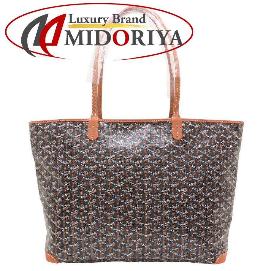 GOYARD（ゴヤール） アルトワMM ARTOISMMLTY01CL03P トート