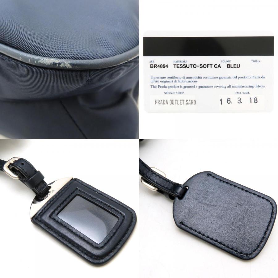 PRADA（プラダ） BR4894 ショルダーバッグ テスート ナイロンxレザー