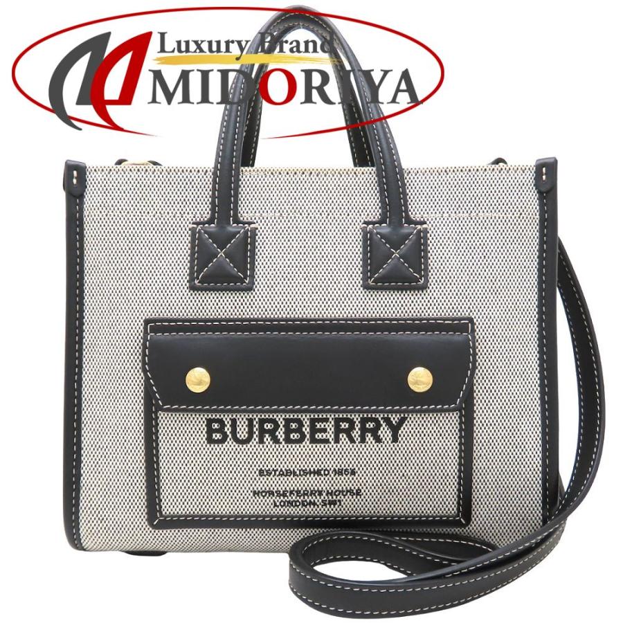 BURBERRY バーバリー ミニフレヤトート ショルダーバッグ 8044142 キャンバスxレザー ブラック レディース/353204【中古】 BURBERRY - BURBERRY バーバリー ミニフレヤトート ショルダーバッグ