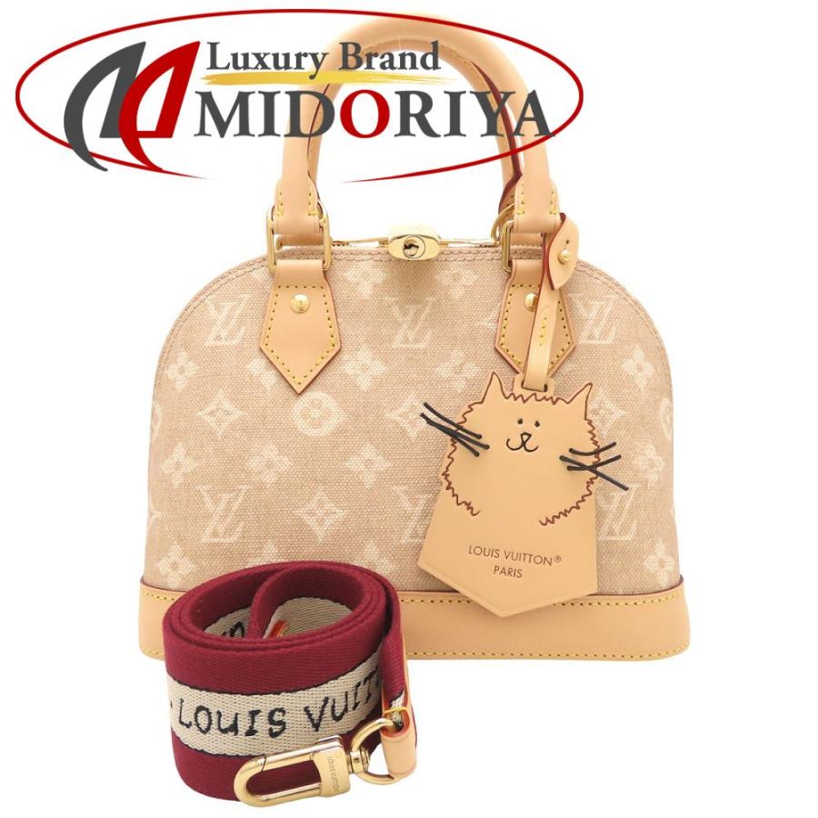 LOUIS VUITTON（ルイ・ヴィトン） ミャオウグラム アルマBB M25728