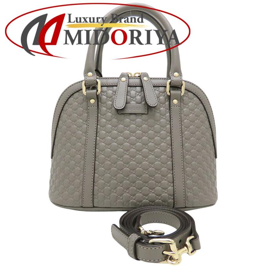 GUCCI（グッチ） マイクログッチシマ 449654 2Way ハンドバッグ レザー