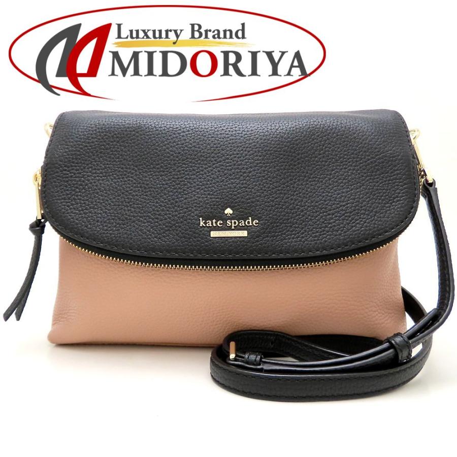 kate spade NEW YORK（ケイト・スペード ニューヨーク） Kate Spade 