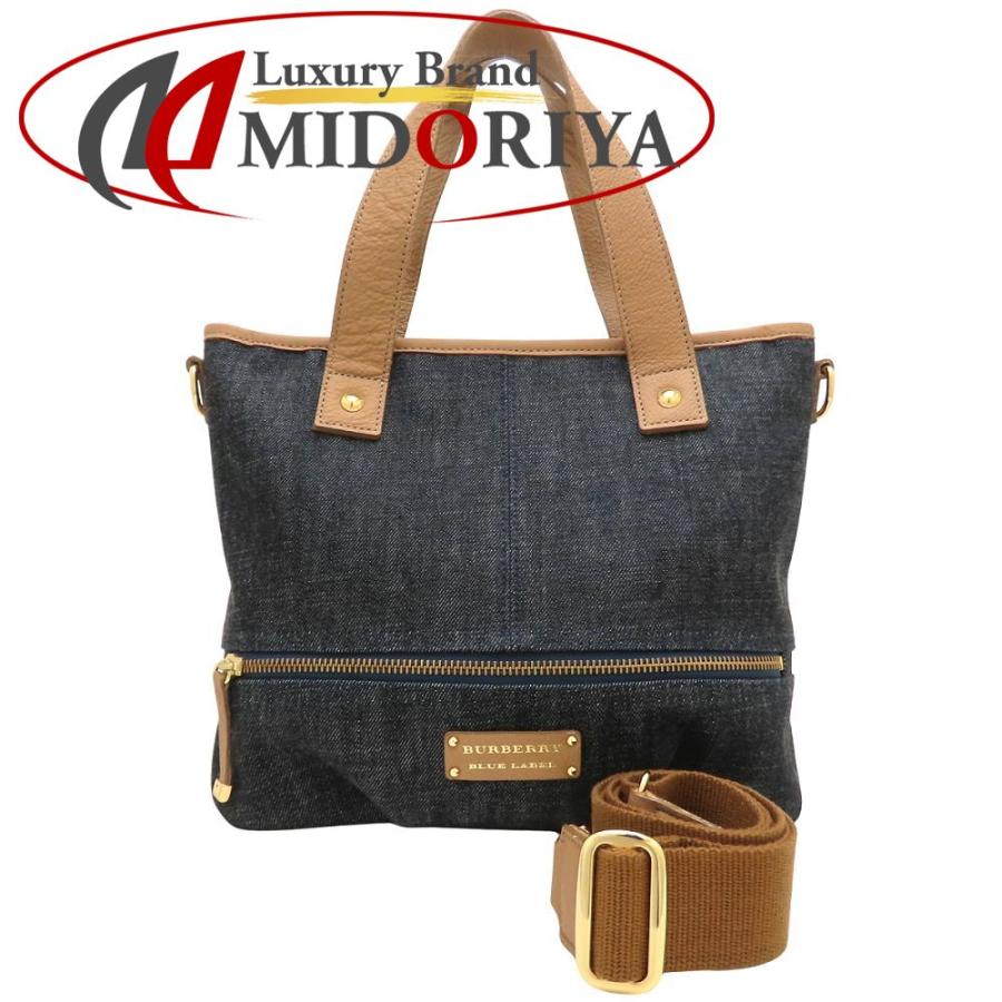 バーバリーブルーレーベル　2点 BURBERRY BLUE LABEL（バーバリーブルーレーベル） バーバリー ブルー