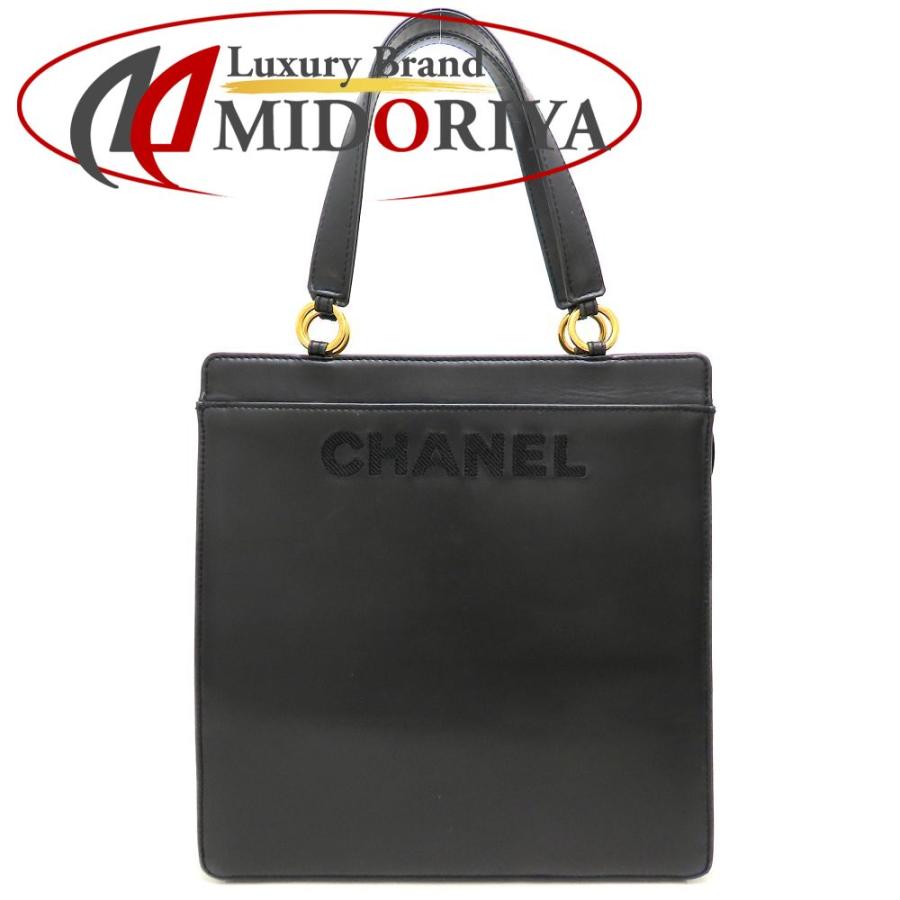 CHANEL（シャネル） ハンドバッグ トートバッグ ラムスキン ブラック 
