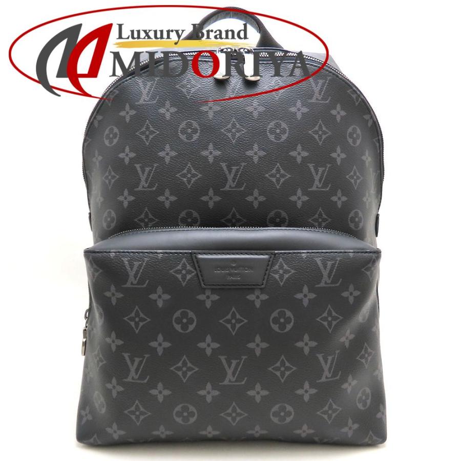 LOUIS VUITTON（ルイ・ヴィトン） モノグラム エクリプス アポロ