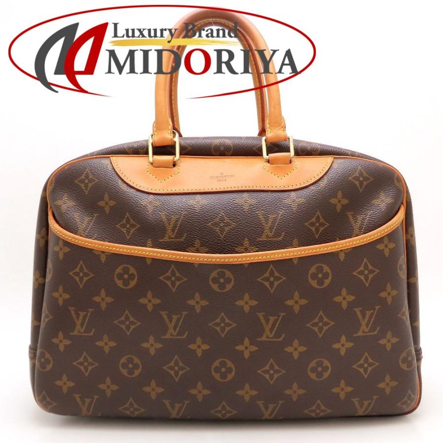 LOUIS VUITTON ルイヴィトン モノグラム ドーヴィル M47270 
