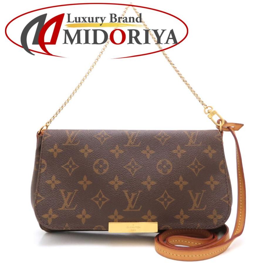 LOUIS VUITTON（ルイ・ヴィトン） モノグラム フェイボリットMM M40718 