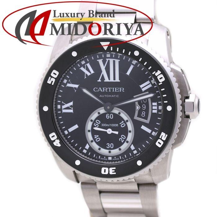 カルティエ カリブル ドゥ カルティエ ダイバー W メンズ Cartier 中古 腕時計 株式会社midoriya 通販 Yahoo ショッピング
