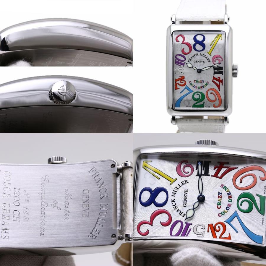 FRANCK MULLER フランクミュラー ロングアイランド クレイジーアワーズ カラードリームス 1200CH 革ベルト メンズ/36495 【中古】 腕時計｜phasemidoriya78｜07