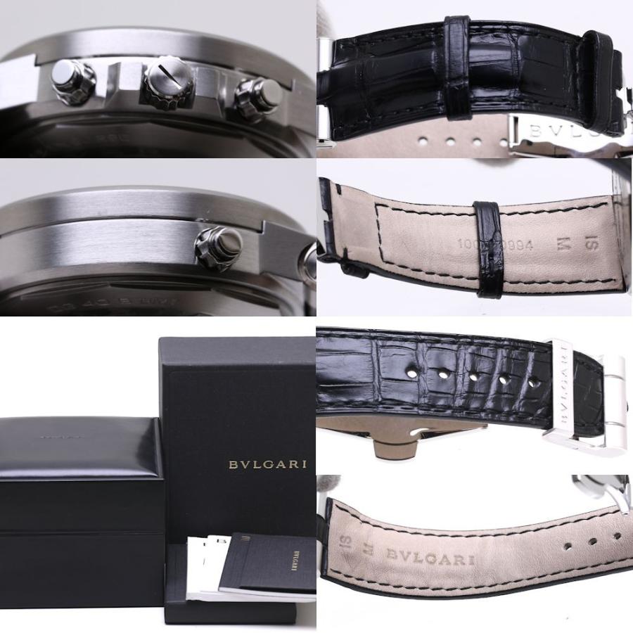 ［即日発送］ ブルガリ BVLGARI ディアゴノ GMT DG40C14SLDGMT DG40SGMT メンズ 自動巻き グレー /36504 【中古】 腕時計 【DGJ3931468893】(141372円)