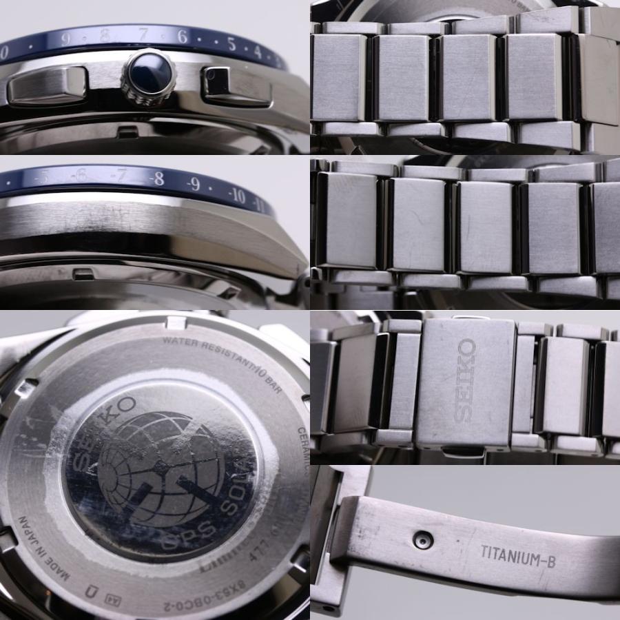 SEIKO（セイコー） SBXB173 8X53-0BC0 アストロン 600本限定 ソーラー