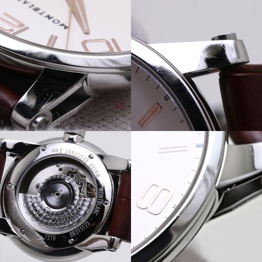 【新商品】 モンブラン MONTBLANC タイムウォーカー 自動巻き 105813 メンズ /37169 【中古】 腕時計 【ZY1505876323】(54150円)