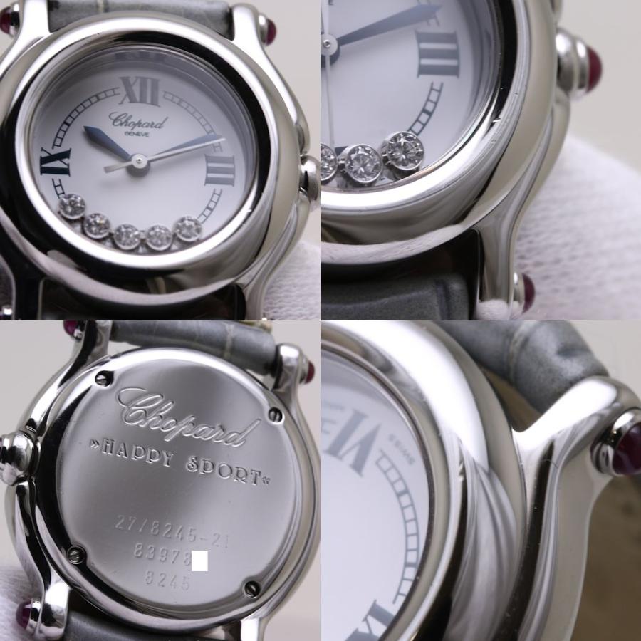 ショパール Chopard ハッピースポーツ 27/8245-21 クオーツ レディース /37276 【中古】 腕時計｜phasemidoriya78｜07