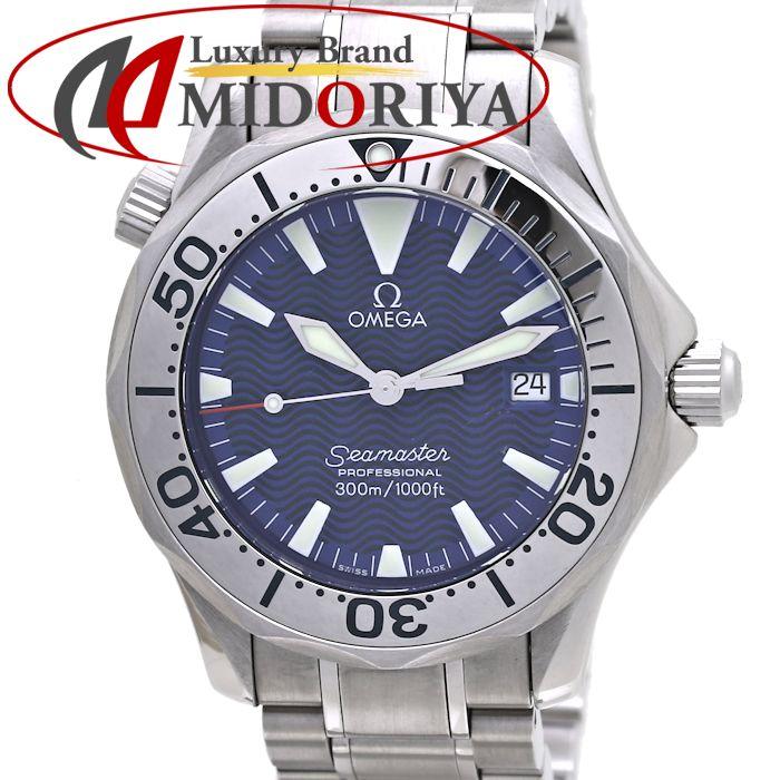 オメガ【OMEGA】 2263.80 シーマスター300 ブルー プロダイバーズ クォーツ ボーイズ /37293 【中古】 腕時計(60843円)