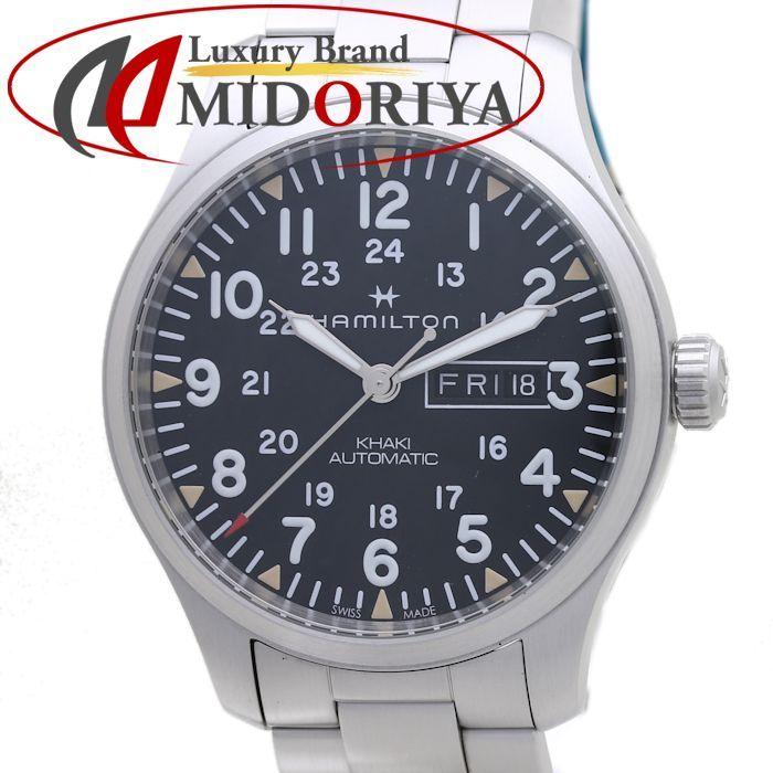HAMILTON H70535131 H705350 ハミルトン カーキ フィールド デイデイト  