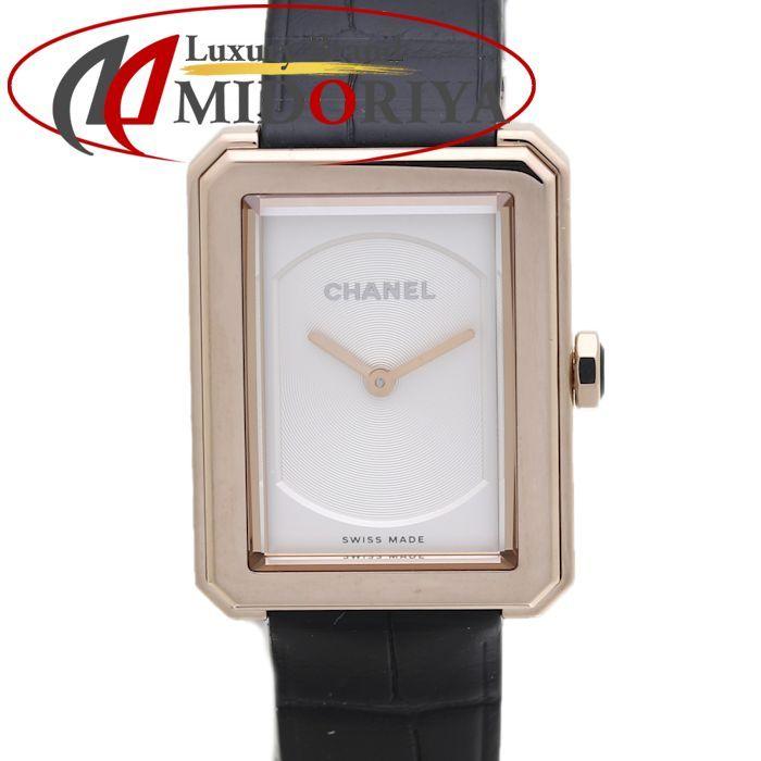 シャネル CHANEL ボーイフレンド S H4886 18Kベージュゴールド オパールホワイト レディース /37461 【中古】【外装磨き