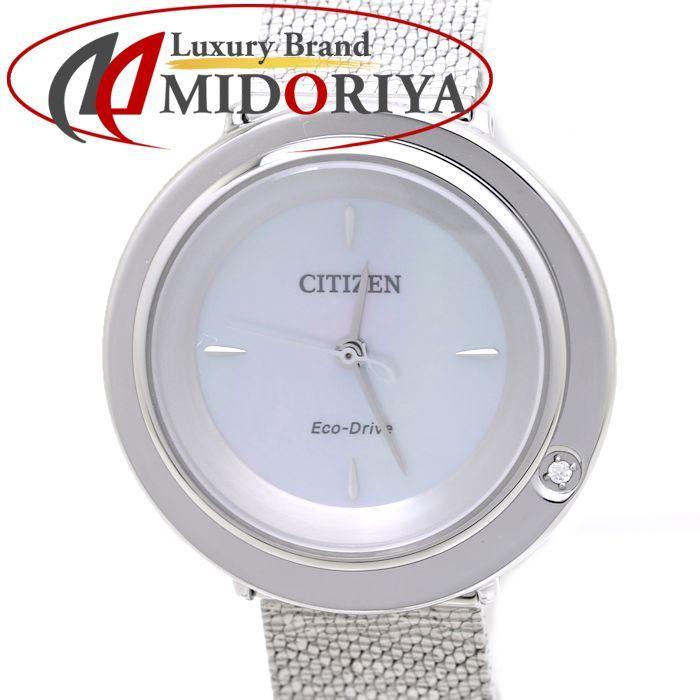 シチズン エル CITIZEN L アンビリュナ エコドライブ EM0640-91D 