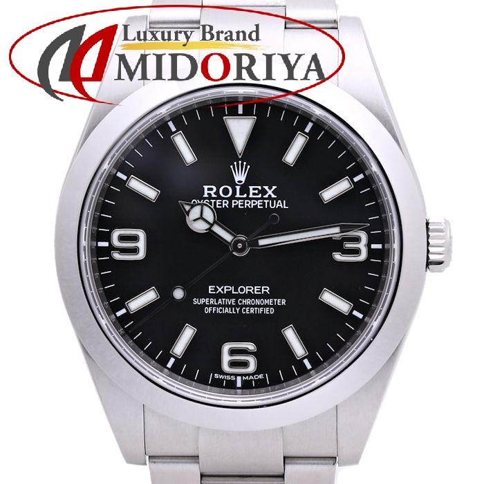 エクスプローラー（ROLEX） ロレックス エクスプローラー1 214270 