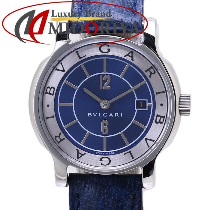 Bvlgari ブルガリ ソロテンポ St29bsld St29s Jal機内販売限定 ブルー レディース 37777 未使用 腕時計 37777 株式会社midoriya 通販 Yahoo ショッピング