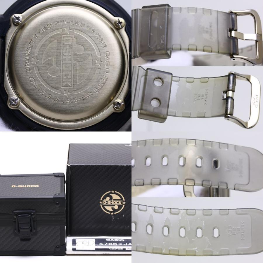 G-SHOCK CASIO AWG-525D-8AJF カシオ Gショック 25周年記念 オーシャン
