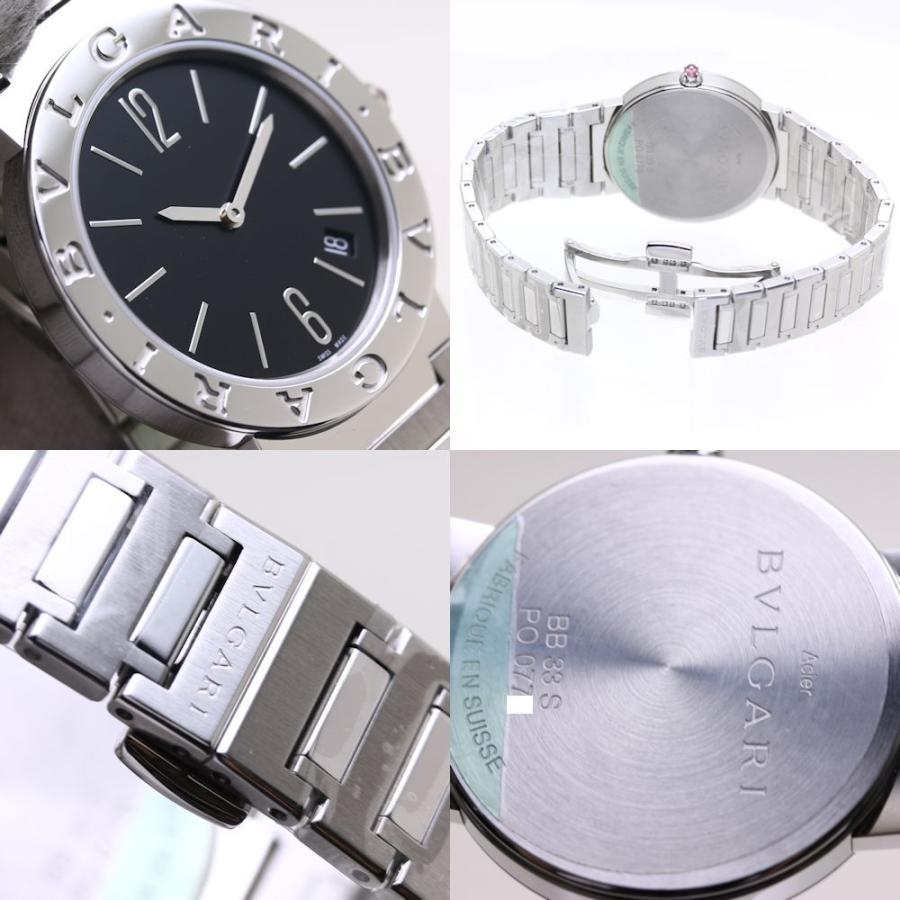 ブルガリ・ブルガリ ブルガリ BVLGARI ブルガリブルガリ レディ