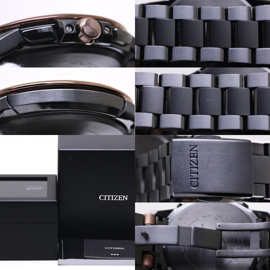 CITIZEN（シチズン） アテッサ エコドライブ AT9026-52E H820-T020186