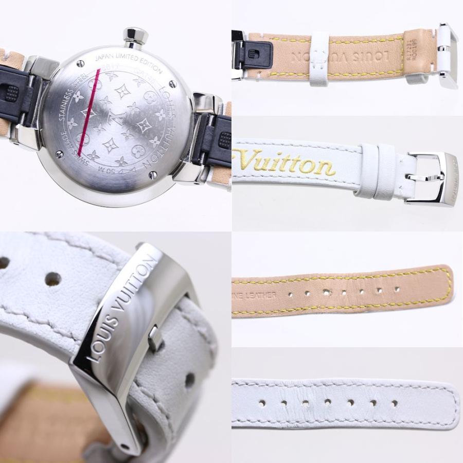 【かなりの美品】ルイ・ヴィトン タンブールスリム ホワイトシルバー LOUIS VUITTON】ルイヴィトン『タンブール ホライゾン V2』QA080Z