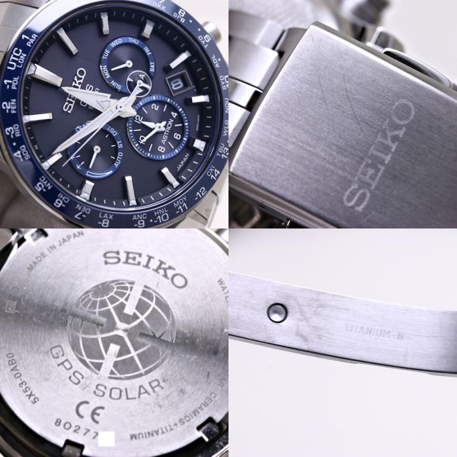 SEIKO セイコー アストロン【'19年購入】デイデイト SBXC001 5X53-0AB0 ソーラー電波 メンズ /38062 【中古】 腕時計｜phasemidoriya78｜07