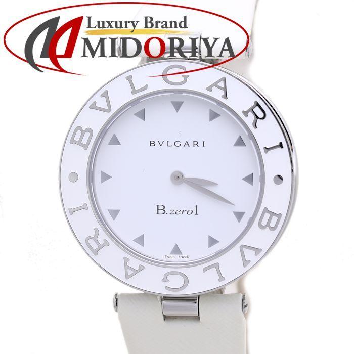 ビー・ゼロワン ブルガリ ビーゼロワン BZ35WLSL BZ35S ホワイト  