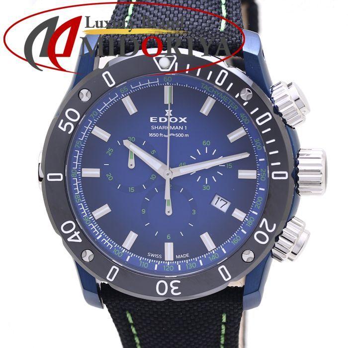 クロノオフショア-1 EDOX エドックス クロノオフショア1 シャークマン1