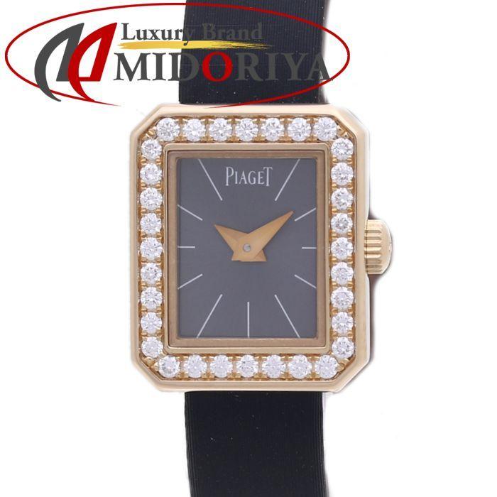 新品未使用)ピアジェ ミニプロトコール 替えベルト グレークロコ Lサイズ