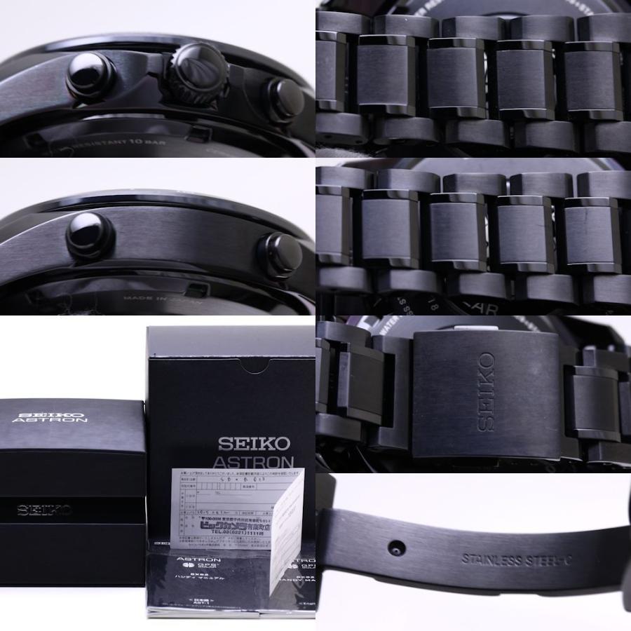 ASTRON 8X Series（ASTRON） セイコー アストロン 8X82-0AC0 クロノ 