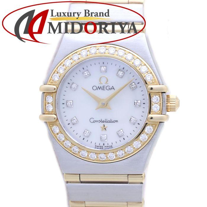 美品 コンステレーションミニ　シェル　12Pダイヤ 腕時計 Constellation（OMEGA） オメガ コンステレーション ミニ ベゼル