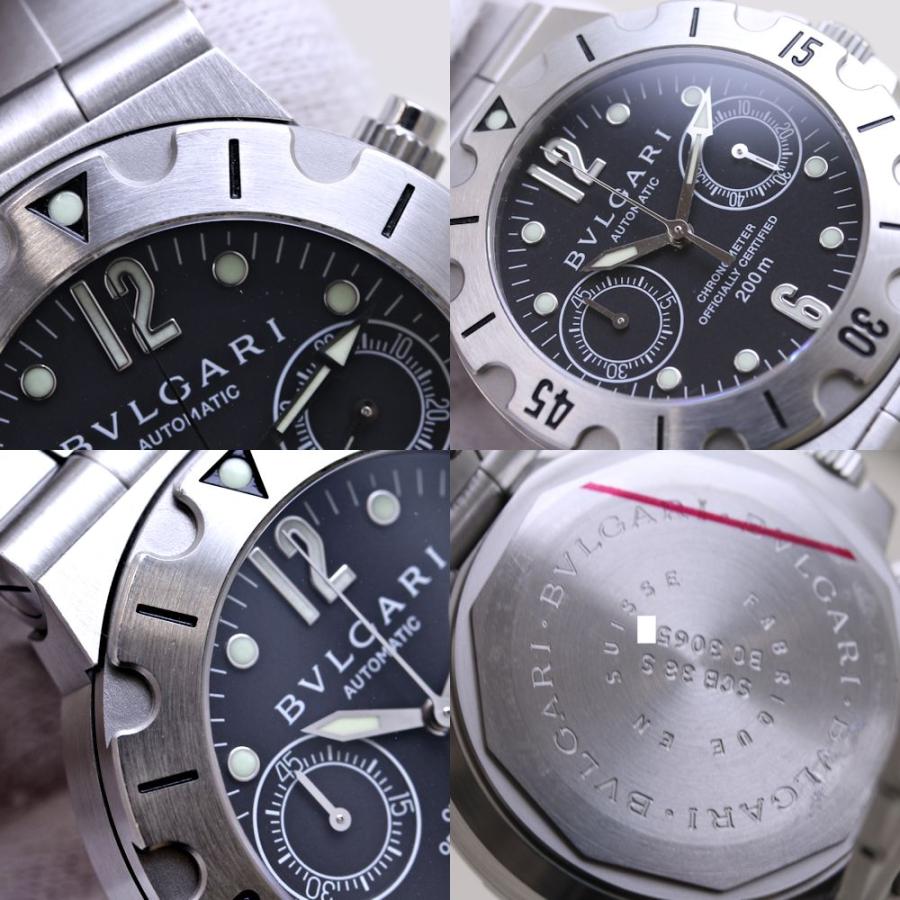 ディアゴノ ブルガリ スクーバ クロノグラフ SC38SS/SLN SCB38S メンズ