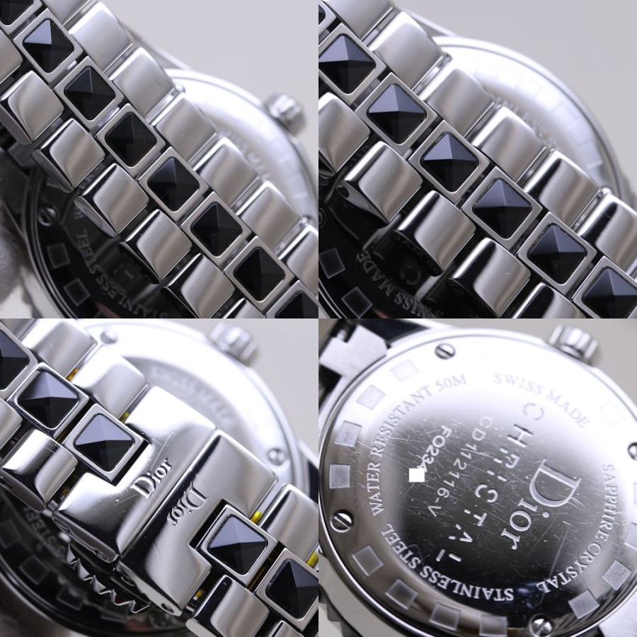 Christian Dior（クリスチャン・ディオール） Dior クリスタル