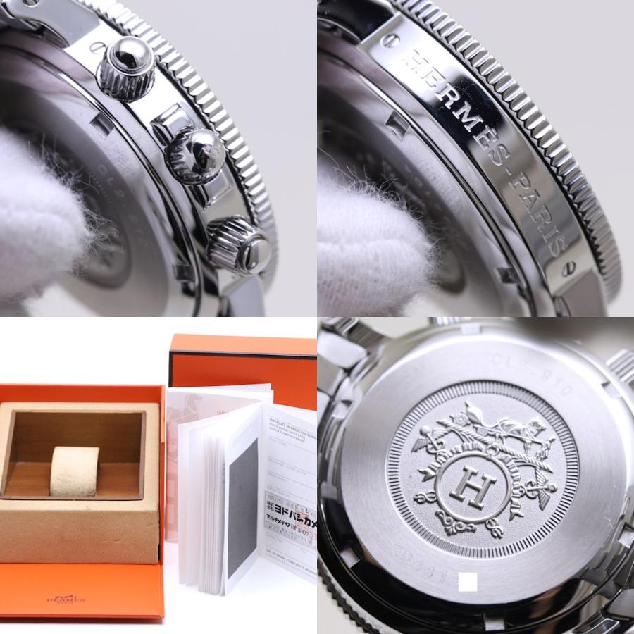 クリッパー（HERMES） エルメス クリッパー ダイバーズ クロノ CL2