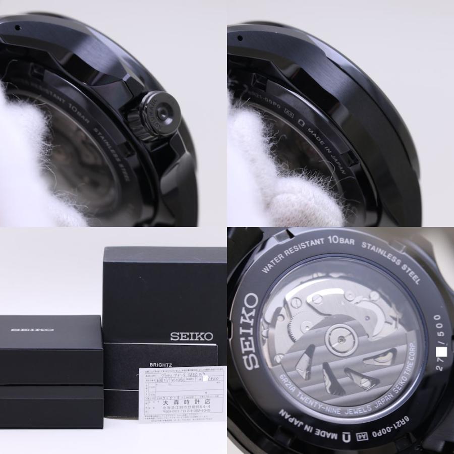 SEIKO（セイコー） ブライツ アナンタ SAEC017 6R21-00P0 【'17年購入