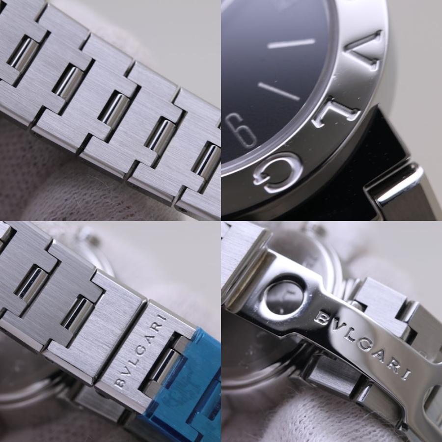 BVLGARI（ブルガリ） ブルガリブルガリ BB23SSD BB23SS 【外装磨き