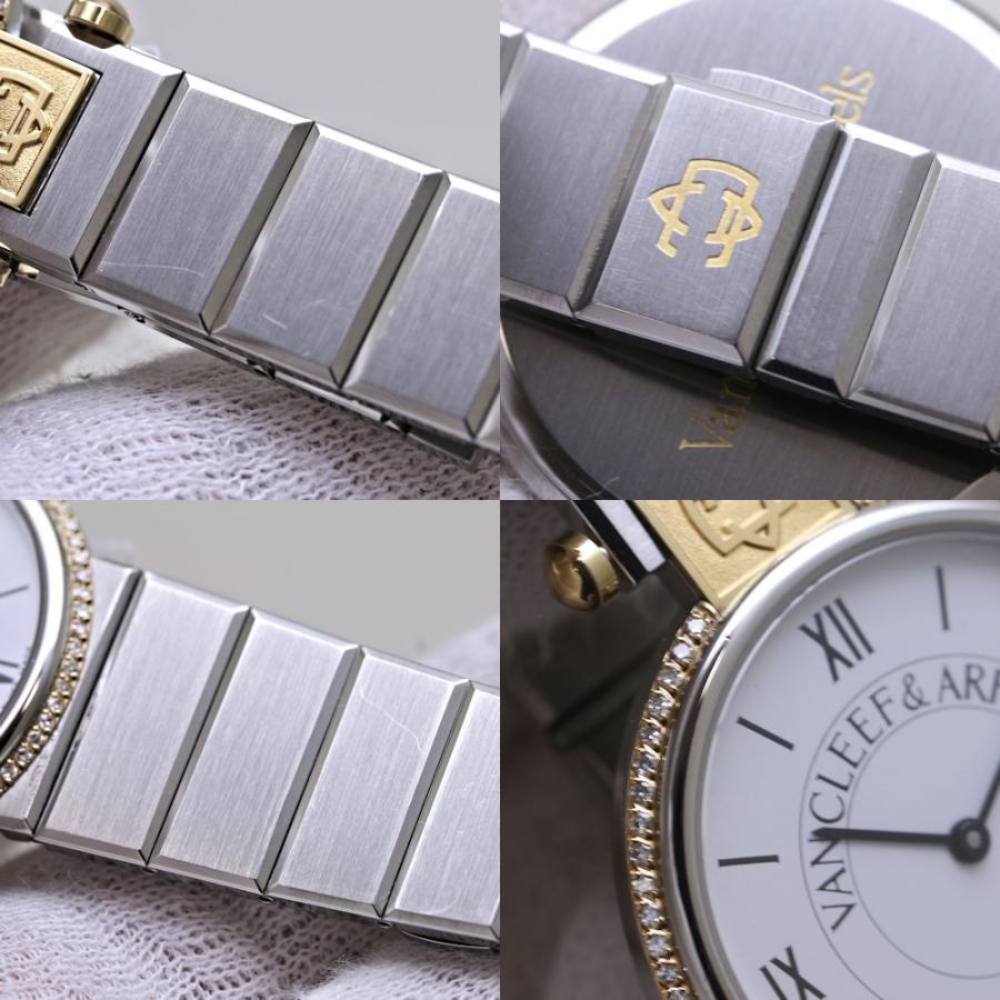 ヴァンクリーフ＆アーペル Van Cleef & Arpels ラ・コレクション 43106 