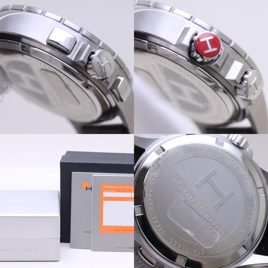 HAMILTON ハミルトン カーキ アビエーション ETO H77612533 HAMILTON ハミルトン カーキ アビエーション ETO H77612533