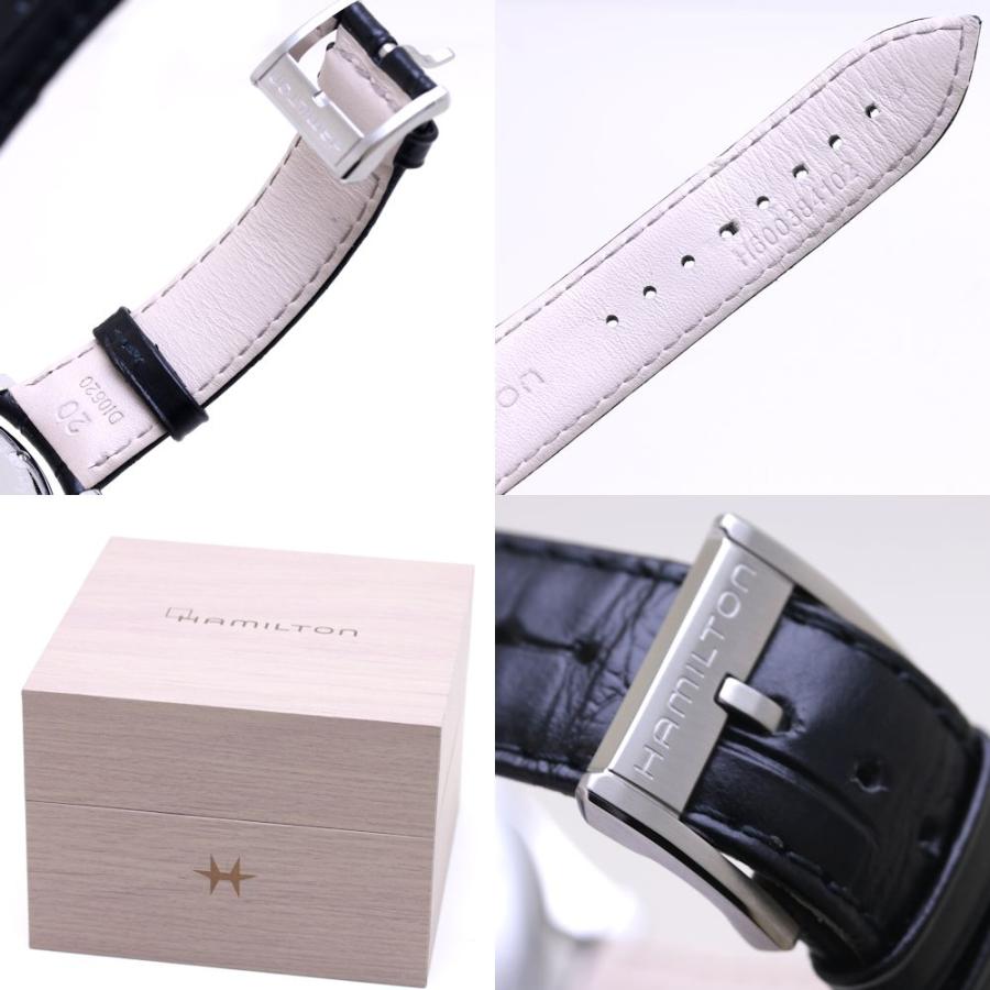 HAMILTON（ハミルトン） ジャズマスター シンライン H38411783 H384110