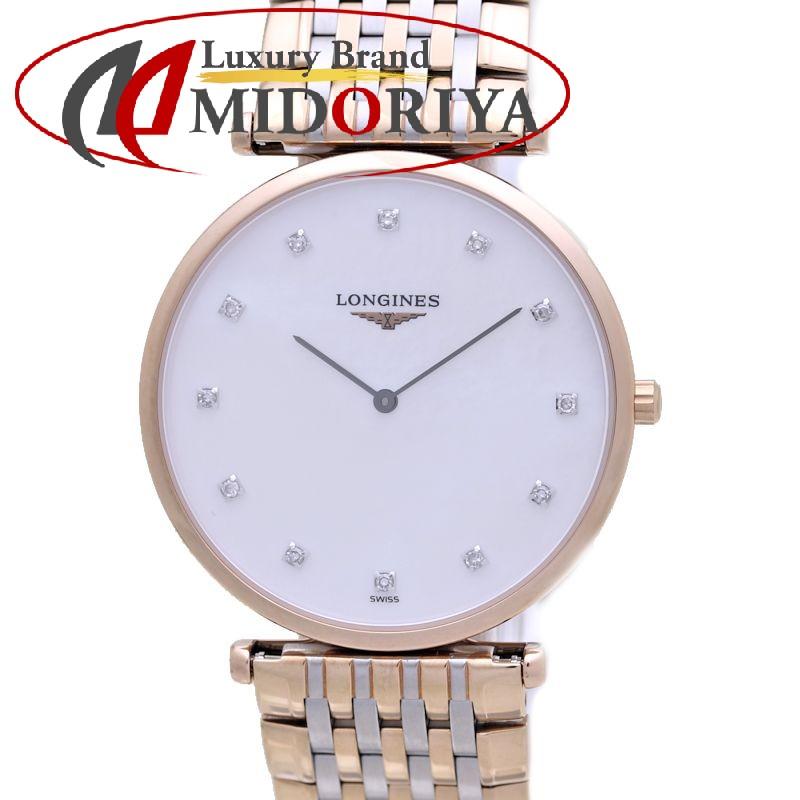 LONGINES（ロンジン） ラ グラン クラシック L4.709.1.88.7【'21年正規