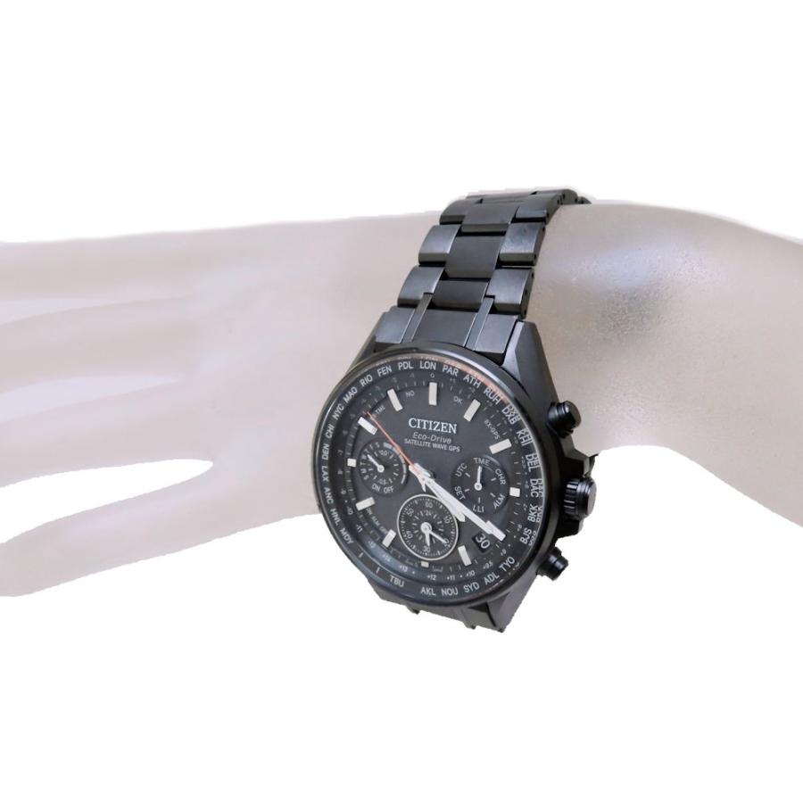 CITIZEN シチズン アテッサ サテライトウェーブ CC4004-58E F950 